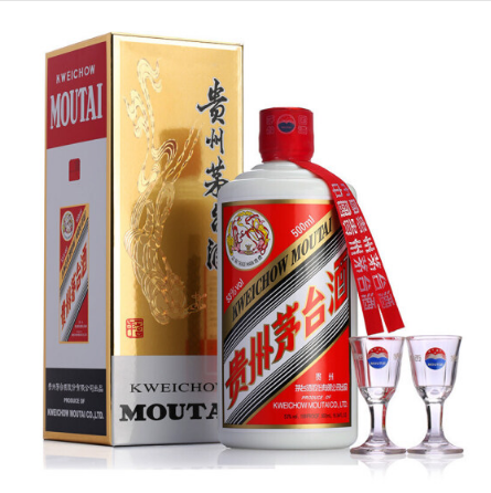 茅台&nbsp;飞天&nbsp;2017年出厂&nbsp;酱香型白酒&nbsp;53度&nbsp;500ml单瓶装