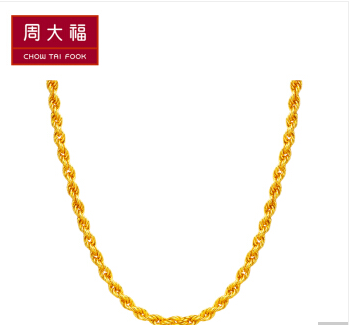 周大福 足金黄金项链/男款  约35.10g