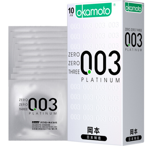 冈本避孕套男用超薄安全套003白金10片